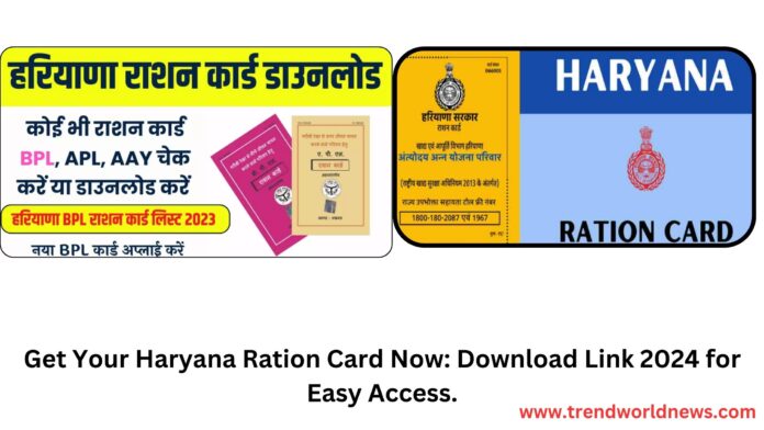 Haryana Ration Card