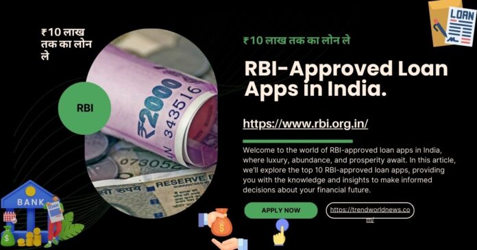 RBI-Approved Loan